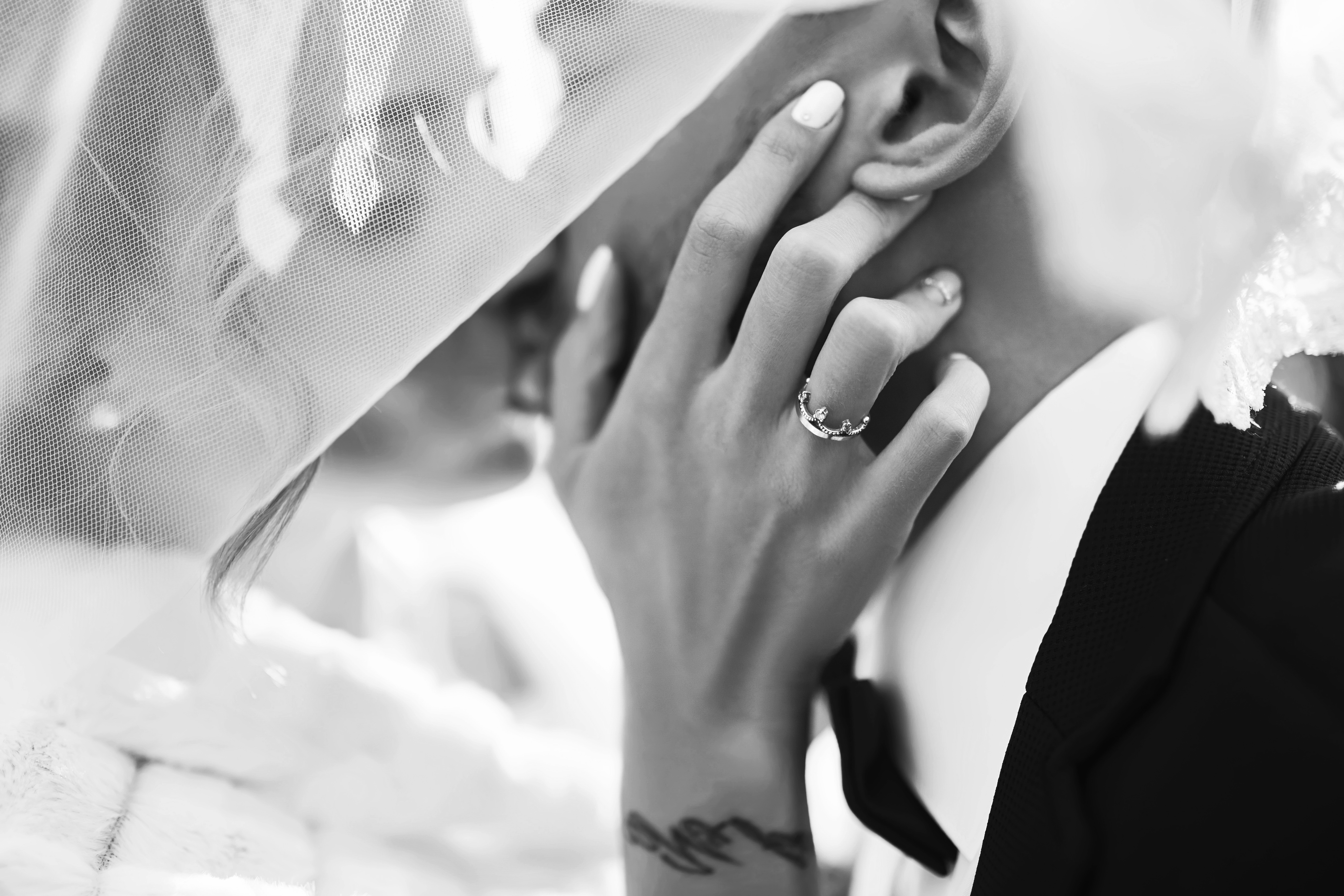 Wedding first look
